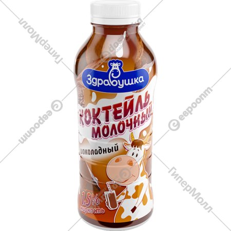 Молочный коктейль «Здравушка» шоколадный, 1.5%, 450 г