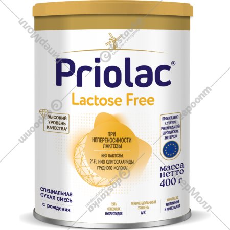 Смесь молочная сухая «Priolac» Lactose Free, 400 г
