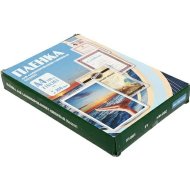 Пленка для ламинирования «Office Kit» PLP216х303/200, 100 шт