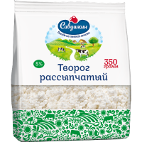 

Творог "РАССЫПЧАТЫЙ" (пак.,5%) 350г