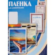 Пленка для ламинирования «Office Kit» PLP12130-1, 100 шт