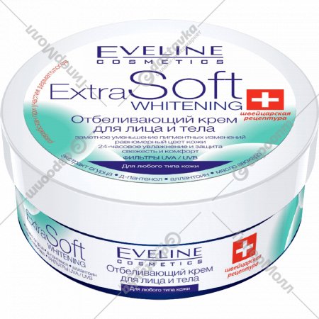 Крем «Eveline» Extra Soft Whitening для лица и тела, 200 мл
