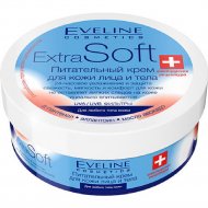 Крем для лица и тела «Eveline» Extra Soft, 200 мл
