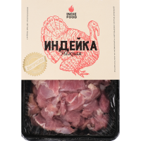 

П/Ф"МЯСО ДЛЯ ЖАРКОГО"(инд,б/к,охл)1кг