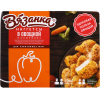

Наггетсы"ВЯЗАНКА"(в овощной паниров)250г