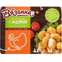 

Наггетсы"ВЯЗАНКА"(с индейкой)250г