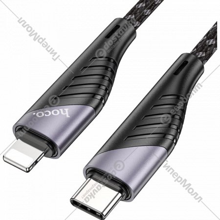 Кабель «Hoco» U95 Freeway PD USB-C-8pin Lightning, черный, 1.2 м