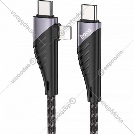 Кабель «Hoco» U95 Freeway PD USB-C-Type-C/8pin Lightning, 1.2 м