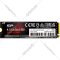 SSD диск «Silicon Power» UD80 1TB, SP01KGBP34UD8005