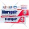 Зубная паста «Biorepair» Fast Sensiyive Repair, 75 мл