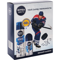 

Н-р"NIVEA MEN"(Дез.антип50+пена д/бр200)