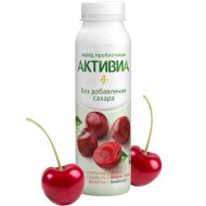 Биойогурт питьевой «Активиа» яблоко-вишня-финики, 2%, 260 г