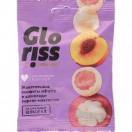 Конфеты жевательные «Gloriss» в шоколаде, персик-мангостин, 35 г