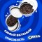 Печенье Oreo с какао и кремовой начинкой ванильного вкуса, 95 г