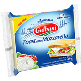 Сыр плав­ле­ный «Galbani» Мо­ца­рел­ла, 45%, 150 г