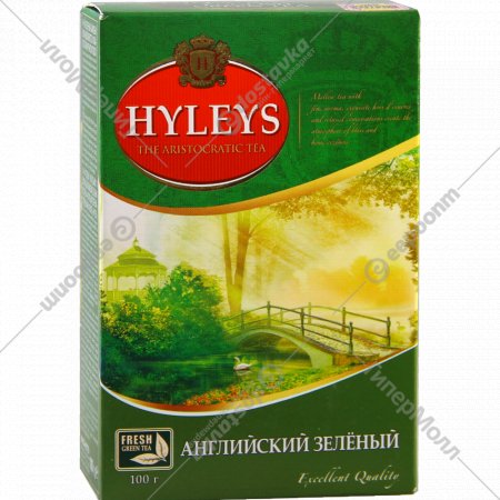 Чай зеленый «Hyleys» крупнолистовой, 100 г
