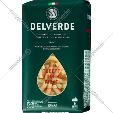 Макаронные изделия «Delverde» №56 тубетти ригати, 500 г