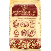 

Сахарная пудра "Городея"(свек),350г