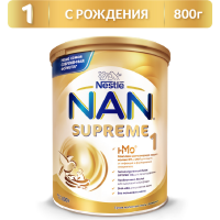 

Смесь "NAN SUPREME" (0-12 месяцев) 800г