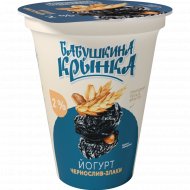 Йогурт «Zvonka» чернослив-злаки, 2%, 310 г