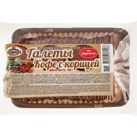 

Галеты на фруктозе "КОФЕ С КОРИЦЕЙ"150 г