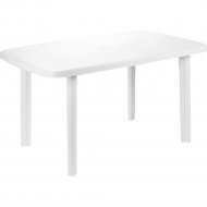Стол «Ipae Progarden» Faro, FAR036BI, белый, 72 см
