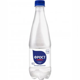 Вода пи­тье­вая нега­зи­ро­ван­ная «Ф­ро­ст» 0.5 л