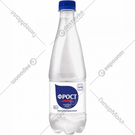 Вода питьевая негазированная «Фрост» 0.5 л