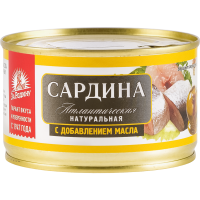 

Рыбн.конс."САРДИНА АТЛ.НДМ"За Родину230г