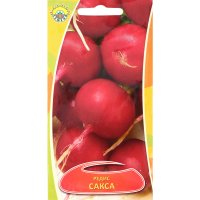 

Редис"САКСА"2г