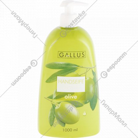 Мыло жидкое «Gallus» оливка, 1 л