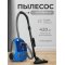 Пылесос «Artel» VCC 0120, голубой, FPSС2120EBLS