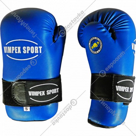 Перчатки спортивные «Vimpex Sport» размер XS, синий, 1552-2-ITF