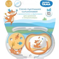 Соска-пустышка «Мама Тама» MT/109, оранжевый