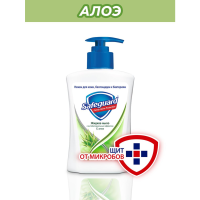 

Мыло жид."SAFEGUARD" (алоэ) 225мл