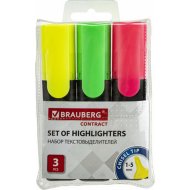 Набор текстовыделителей Brauberg 150395, 3 шт