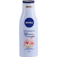 

Молочко д/тела "NIVEA"(Цвет.сакуры)200мл
