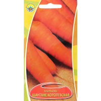 

Морковь "ШАНТАНЕ КОРОЛЕВСКАЯ" 1г