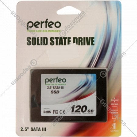 SSD диск «Perfeo» 120GB TLC, PFSSD120GTLC