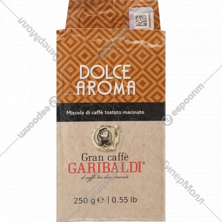Кофе молотый «Garibaldi» Dolce Aroma, 250 г