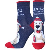Носки жен(1137,23,745 т.синий мел)