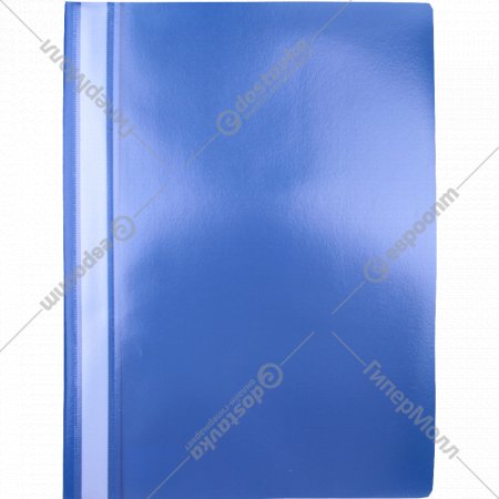 Папка-скоросшиватель «Регистр» R-150/295Т, синий