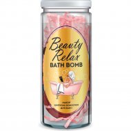 Набор косметический «Fito Косметик» №43 Шипучие бомбочки для ванн Beauty Relax Bath Bomb, Увлажняющая + для крепкого сна