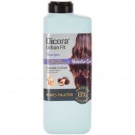 Шампунь для всех типов волос «Dicora» с растительным кератином, 365 мл