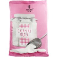 Сахарная пудра Пряный Дом 250 г