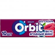 Жевательная резинка «Orbit» ягодный микс, 13.6 г