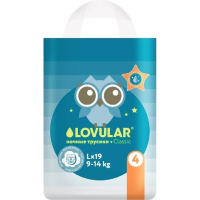 

Трусики-подгузники "LOVULAR"(ноч.L.19шт)