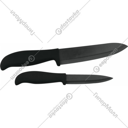 Набор ножей «Bohmann» BH-5223, 2 шт