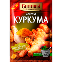 

Куркума "ГУРМИНА" (молотая) 20г