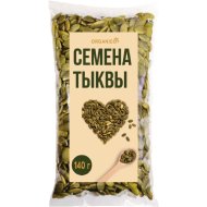 Семена тыквы Organico очищенные, 140 г